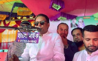 লালমাইয়ে স্বেচ্ছাসেবক দলের ৪৬ তম প্রতিষ্ঠাবার্ষিকী পালিত