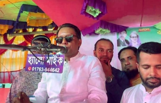 লালমাইয়ে স্বেচ্ছাসেবক দলের ৪৬ তম প্রতিষ্ঠাবার্ষিকী পালিত