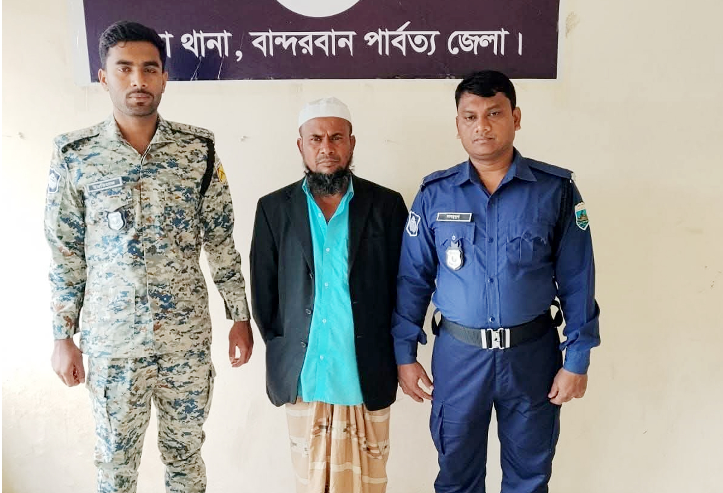 লামার সরইয়ে আদালতের শর্ত ভঙ্গ করে বাদীর জমি জবর দখলের অভিযোগ আসামি আবু সৈয়দ গং এর বিরুদ্ধে