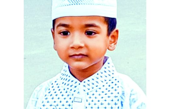 অর্ধবার্ষিক পরীক্ষায় সাফল্য, দ্বিতীয় স্থান অর্জন মেহরাবের