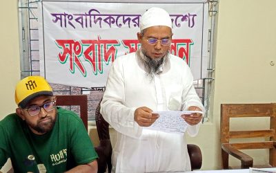 মুলাদীতে স্ট্যাম্পে স্বাক্ষর নেওয়াকে কেন্দ্র করে পাল্টা-পাল্টি সংবাদ সম্মেলন