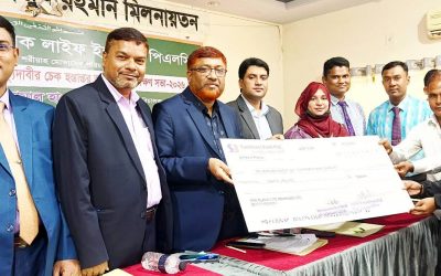 এনআরবি ইসলামিক লাইফ ইন্স্যুরেন্স এর প্রশিক্ষণ কর্মশালা ও মৃত্যুদাবীর চেক হস্তান্তর