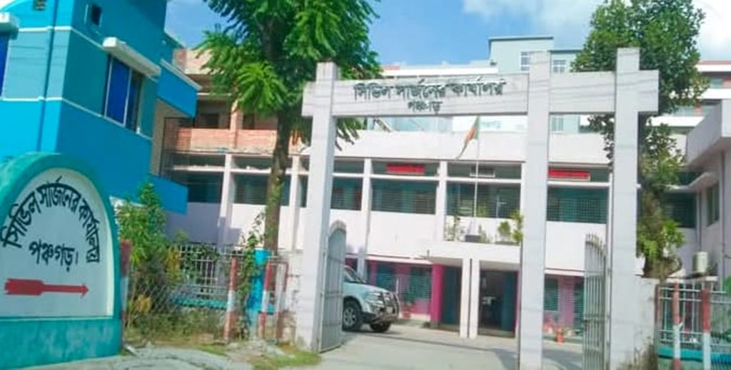 পঞ্চগড়ে স্বাস্থ্যসেবায় চরম সংকট, ১৭৪ চিকিৎসকের পদ শূন্য