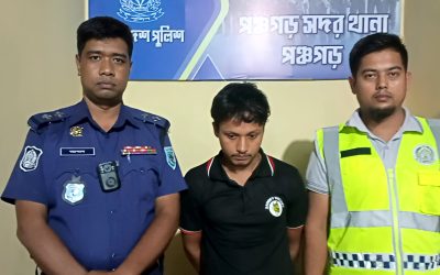 ২১৮ পিস ইয়াবাসহ মাদক ব্যবসায়ী গ্রেফতার, মোটরসাইকেল জব্দ