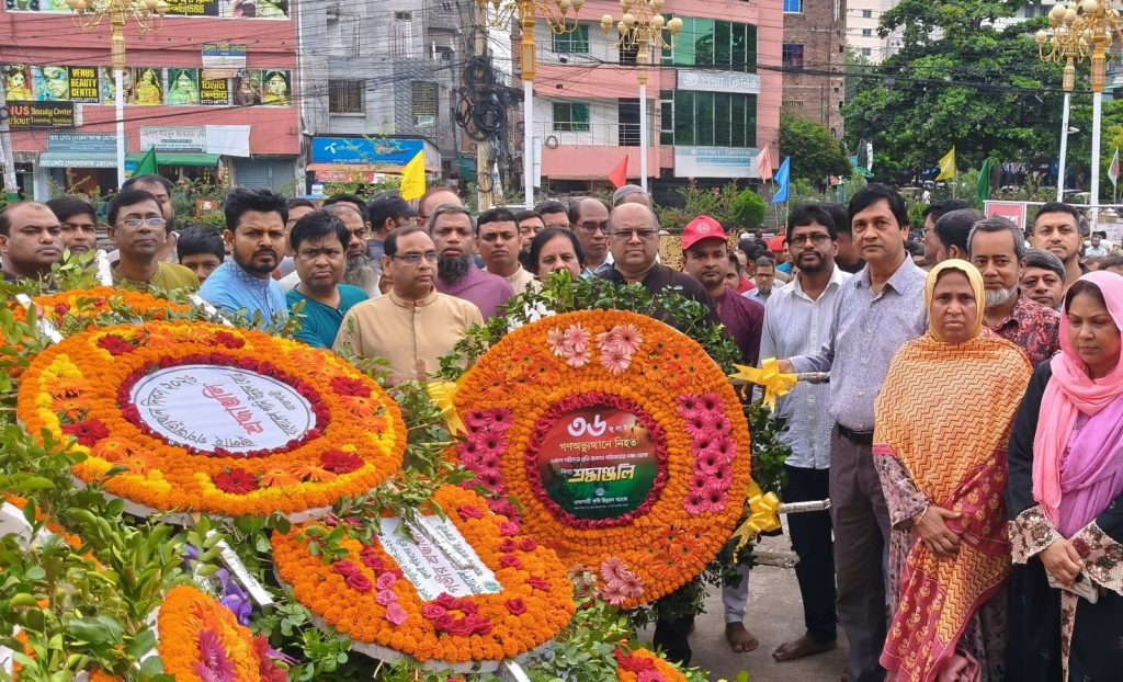 “জুলাই গণঅভ্যুত্থান দিবস-২০২৬” উপলক্ষে রাকাব-এর শ্রদ্ধা নিবেদন