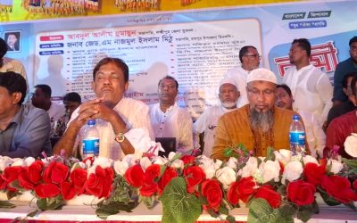রায়পুরের বামনীতে যুবদলের কর্মী সম্মেলন অনুষ্ঠিত