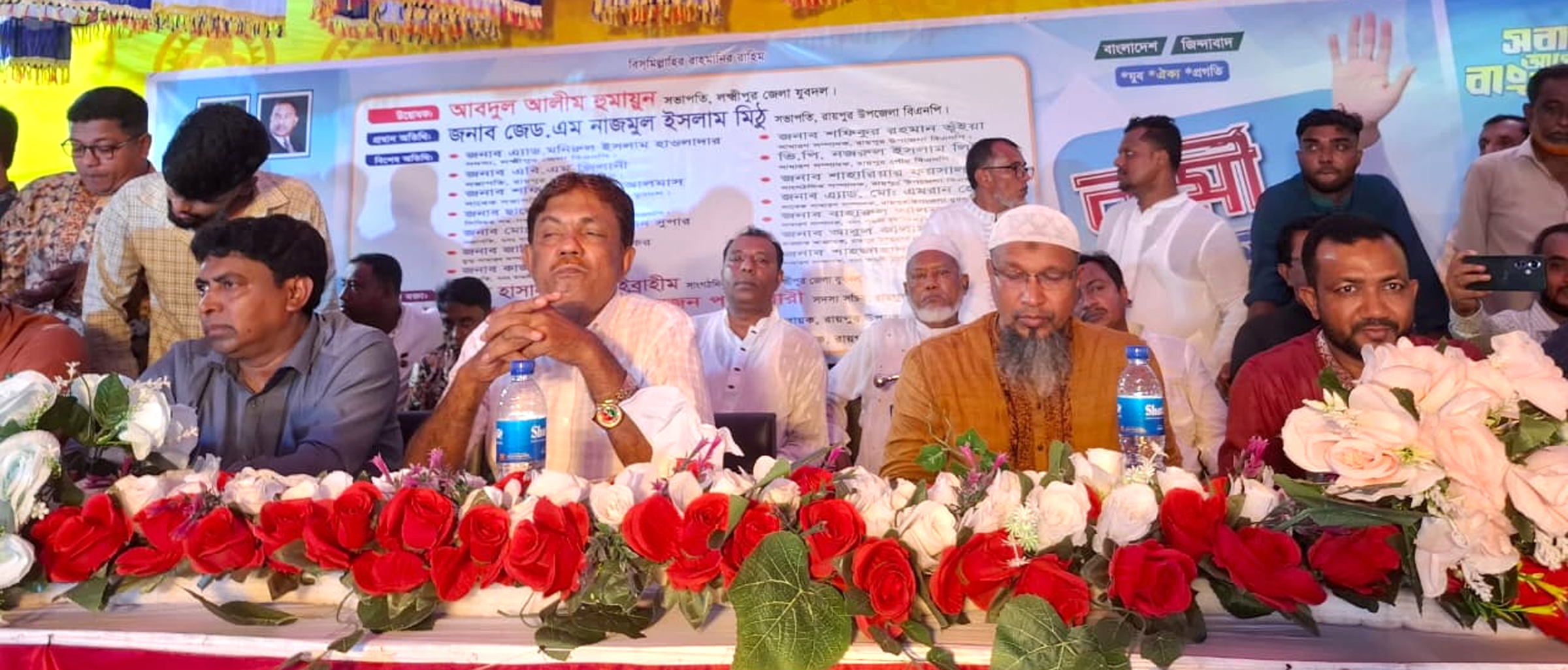 রায়পুরের বামনীতে যুবদলের কর্মী সম্মেলন অনুষ্ঠিত