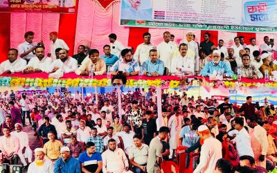 দক্ষিণ চরবংশী ইউনিয়নে যুবদলের কর্মী সম্মেলন অনুষ্ঠিত