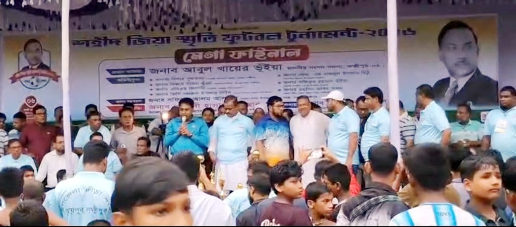 রায়পুরে শহীদ জয়িা স্মৃতি ফুটবল র্টুনামন্টে-২০২৬ এর ফাইনাল অনুষ্ঠতি, চ্যাম্পয়িন রায়পুর পৌর একাদশ