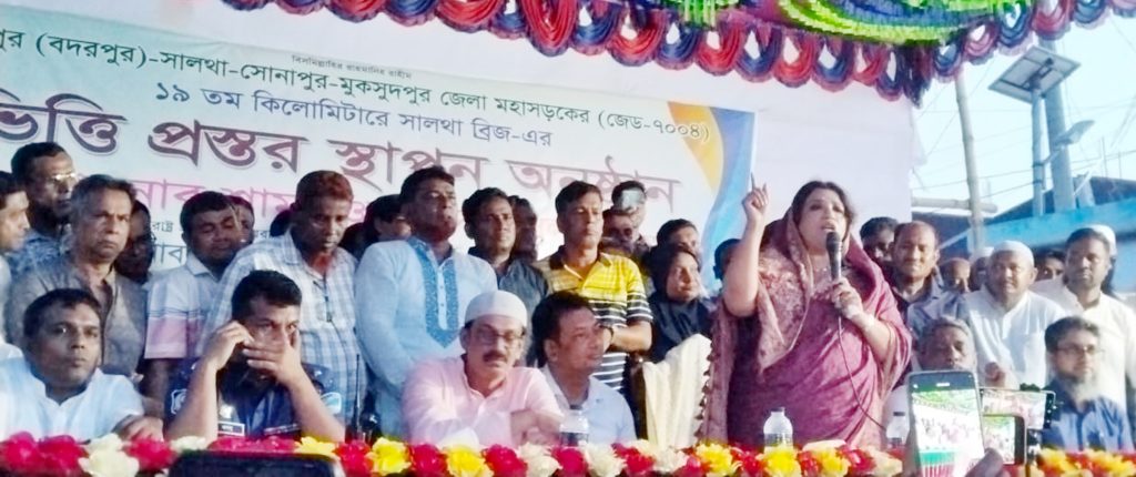 উন্নয়ন প্রধানমন্ত্রী তারেক রহমানের পক্ষেই সম্ভব : পররাষ্ট্র প্রতিমন্ত্রী শামা ওবায়েদ ইসলাম