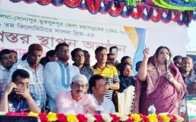 উন্নয়ন প্রধানমন্ত্রী তারেক রহমানের পক্ষেই সম্ভব : পররাষ্ট্র প্রতিমন্ত্রী শামা ওবায়েদ ইসলাম