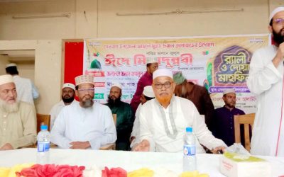 সেনবাগে পবিত্র ঈদে মিলাদুন্নবী (সাঃ) উপলক্ষে জশনে জুলুস ও দোয়া মাহফিল
