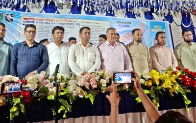৫নং চরপাতা ইউনিয়ন যুবদলের কর্মী সম্মেলন অনুষ্ঠিত