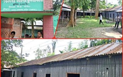 ভাঙাচোরা অবকাঠামোয় চলছে বিলদহর কারিগরি স্কুল অ্যান্ড কলেজের শিক্ষা কার্যক্রম