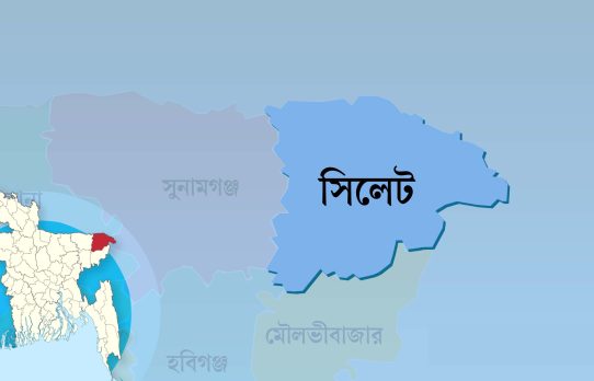 সিলেটে একই বাসায় তিন খুন, জনমনে আতংক