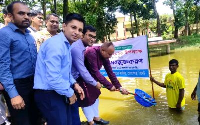সিলেটের গোলাপগঞ্জে মৎস্য সপ্তাহ উপলক্ষে মাছের পোনা অবমুক্তকরণ