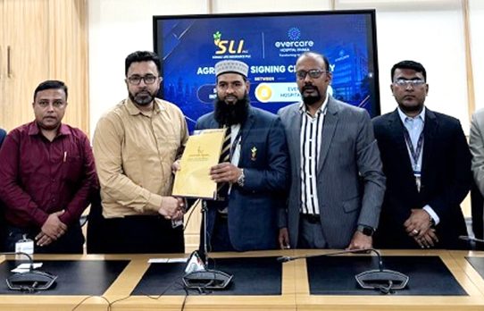 সোনালী লাইফ ইন্স্যুরেন্স ও এভারকেয়ার হাসপাতালের মধ্যে স্বাস্থ্যসেবা সুবিধা বিষয়ক সমঝোতা স্মারক স্বাক্ষর