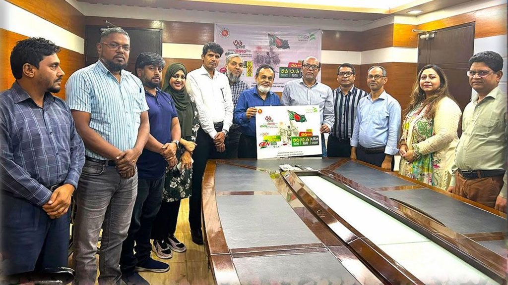 ৩৬ জুলাই উপলক্ষে টেলিটক গ্রাহকদের জন্য বিশেষ আয়োজন