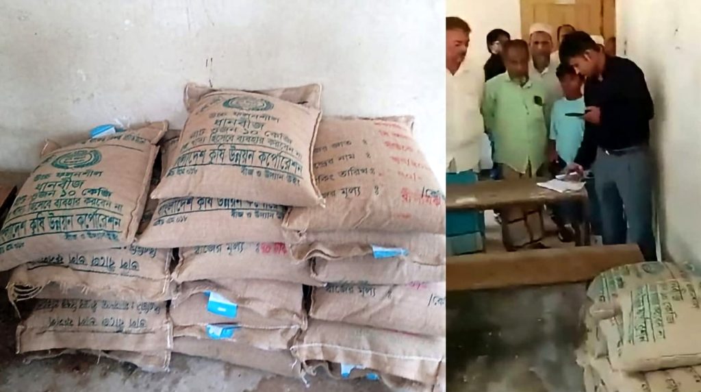 লোহাগাড়ায় মাদ্রাসার কক্ষ থেকে ১৩ বস্তা সরকারি আমন ধানের বীজ উদ্ধার