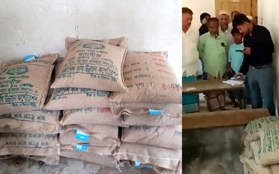লোহাগাড়ায় মাদ্রাসার কক্ষ থেকে ১৩ বস্তা সরকারি আমন ধানের বীজ উদ্ধার