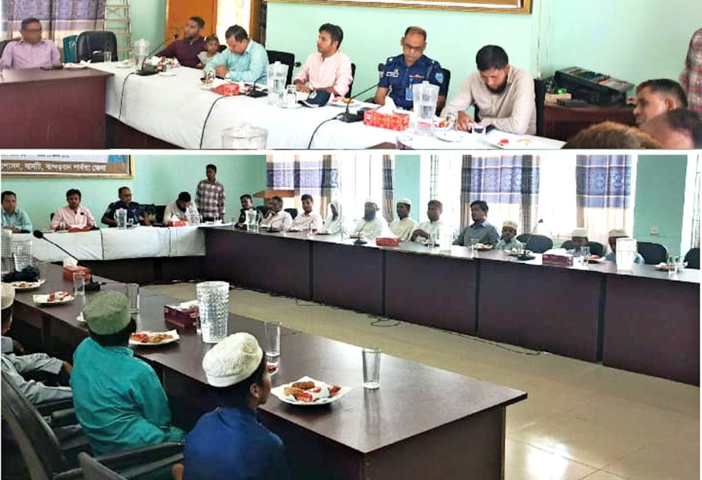 থানচিতে পবিত্র ঈদে মিলাদুন্নবী (সা.) উপলক্ষে আলোচনা সভা ও দোয়া মাহফিল