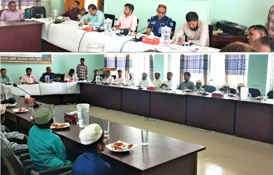 থানচিতে পবিত্র ঈদে মিলাদুন্নবী (সা.) উপলক্ষে আলোচনা সভা ও দোয়া মাহফিল