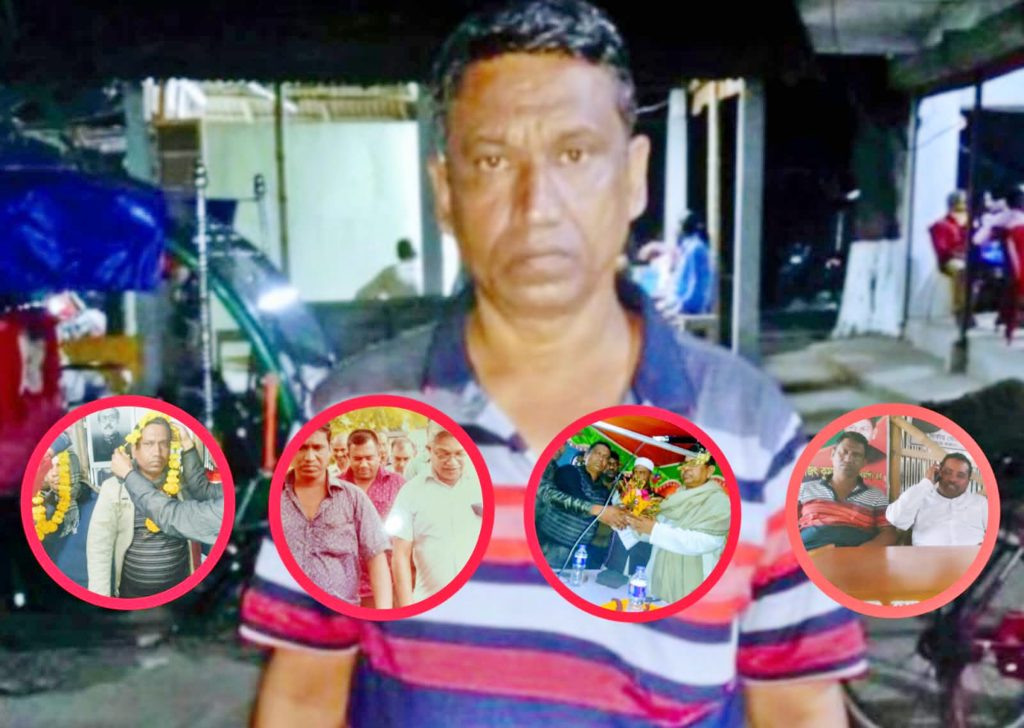 অভয়নগরে আওয়ামী লীগের সক্রিয় কর্মী থেকে কৃষক দলের সম্পাদক মিন্টু সিকদার