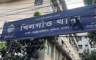 খিলগাঁও রেলগেট এলাকায় ব্যবসায়ীকে পিটিয়ে হত্যার অভিযোগ
