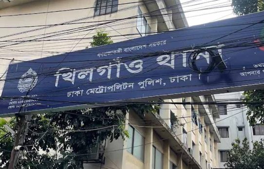 খিলগাঁও রেলগেট এলাকায় ব্যবসায়ীকে পিটিয়ে হত্যার অভিযোগ
