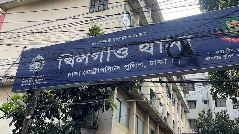 খিলগাঁও রেলগেট এলাকায় ব্যবসায়ীকে পিটিয়ে হত্যার অভিযোগ