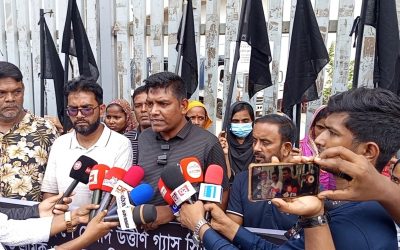 জামগড়ায় প্রীতি গ্রুপে গ্যাস সিলিন্ডার বিস্ফোরণ: বিচার ও শ্রমিক পুনর্বহালের দাবিতে মানববন্ধন