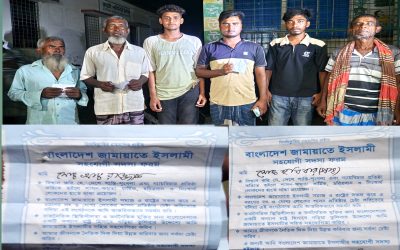 ভেড়ামারায় জামায়াতে যোগদানের প্রচার নিয়ে বিতর্ক