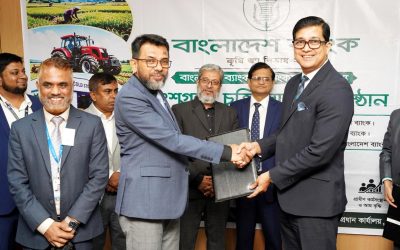 বাংলাদেশ ব্যাংক ও কমিউনিটি ব্যাংকের অংশগ্রহণ চুক্তি