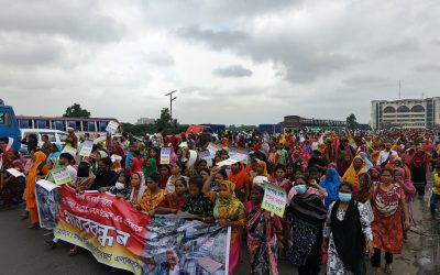 টঙ্গীতে পুনর্বাসনের দাবিতে বস্তিবাসীদের  মহাসড়ক অবরোধ ও বিক্ষোভ মিছিল