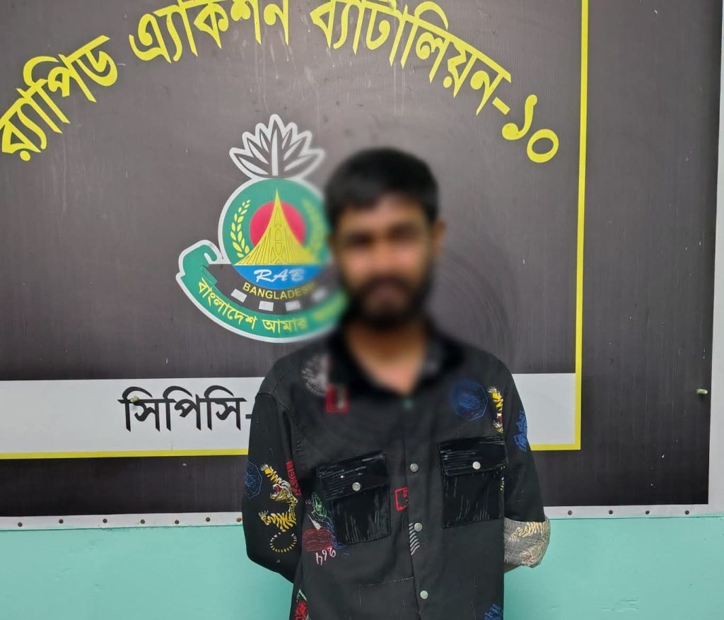 লৌহজংয়ে ৮০ পিস ইয়াবাসহ মাদক ব্যবসায়ী গ্রেপ্তার