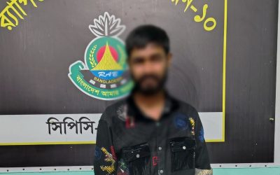 লৌহজংয়ে ৮০ পিস ইয়াবাসহ মাদক ব্যবসায়ী গ্রেপ্তার
