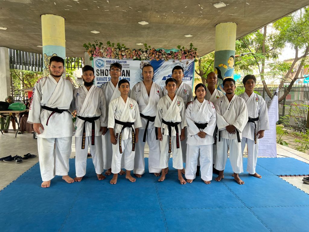 আর এন আর গ্লাডিয়েটর ইন্টারন্যাশনাল কারাতে একাডেমির গ্রীষ্মকালীন প্রশিক্ষণ অনুষ্ঠিত 