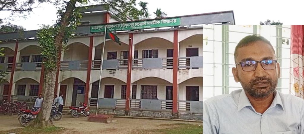 ঝিকরগাছায় সরকারি পরিপত্র উপেক্ষা করে এতিম ছাত্রীকে বেত্রাঘাত