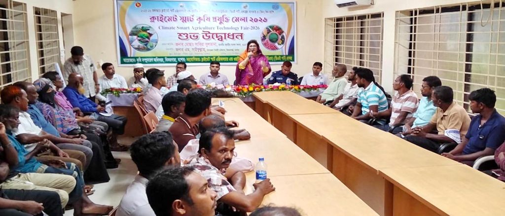 বৃক্ষরোপণের পাশাপাশি জলবায়ু সহিষ্ণু কৃষির দিকে নজর দিতে হবে : সাবিরা সুলতানা এমপি