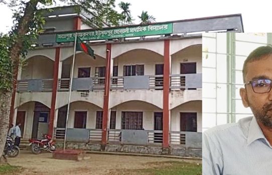 ঝিকরগাছায় সরকারি পরিপত্র উপেক্ষা করে এতিম ছাত্রীকে বেত্রাঘাত