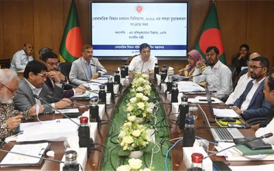 বিনিয়োগ ও যাত্রীবান্ধব বেসামরিক বিমান চলাচল বিধিমালা প্রণয়নের আহ্বান