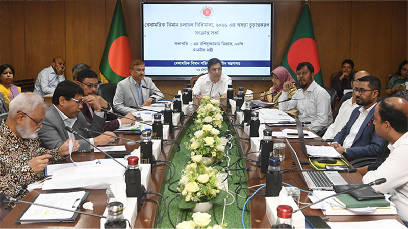 বিনিয়োগ ও যাত্রীবান্ধব বেসামরিক বিমান চলাচল বিধিমালা প্রণয়নের আহ্বান