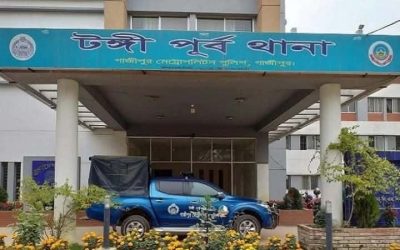 টঙ্গী পূর্ব থানায় ৪০ দিনে গ্রেপ্তার ৪১৯
