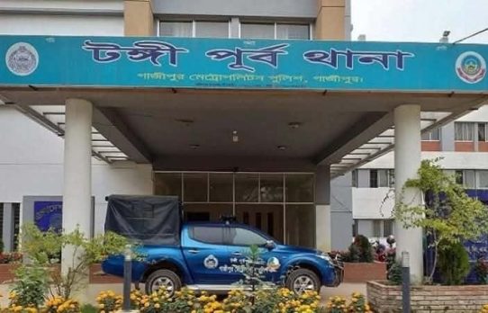 টঙ্গী পূর্ব থানায় ৪০ দিনে গ্রেপ্তার ৪১৯