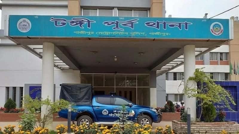 টঙ্গী পূর্ব থানায় ৪০ দিনে গ্রেপ্তার ৪১৯