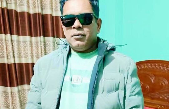 রায়গঞ্জে গ্রামীণ ব্যাংক নিমগাছী শাখায় অডিট চলাকালে ম্যানেজারের আত্মহত্যা