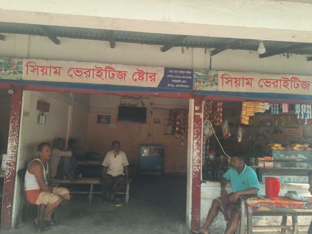 মৌলভীবাজার সদর উপজেলা  খলিলপুর ইউনিয়নে এক সপ্তাহে পাঁচটি দোকান ও গরু চুরি 