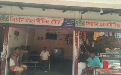 মৌলভীবাজার সদর উপজেলা  খলিলপুর ইউনিয়নে এক সপ্তাহে পাঁচটি দোকান ও গরু চুরি 