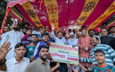 রায়গঞ্জে লাঙ্গঁলমোড়ায় তারেক রহমান ফুটবল টুর্নামেন্টের ফাইনাল অনুষ্ঠিত
