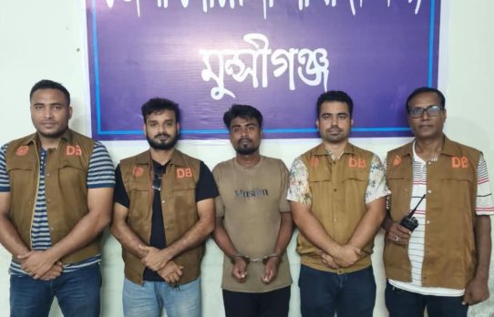 মুন্সীগঞ্জে ২ হাজার পিস ইয়াবাসহ টেকনাফের এক ব্যক্তি গ্রেপ্তার